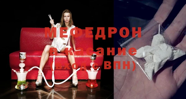 mix Богданович