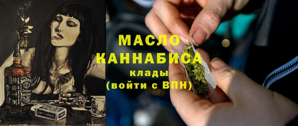 МДПВ Богородицк