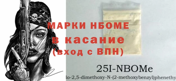 МДПВ Богородицк