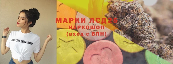 mix Богданович