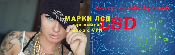 скорость mdpv Беломорск