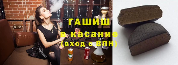 МДПВ Богородицк