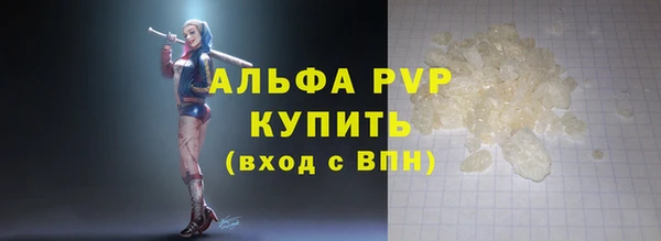 mix Богданович
