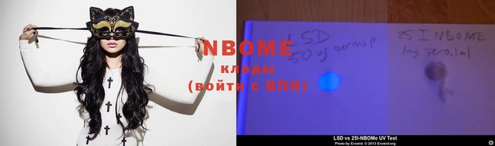 каннабис Белокуриха