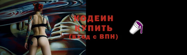 дмт Белоозёрский