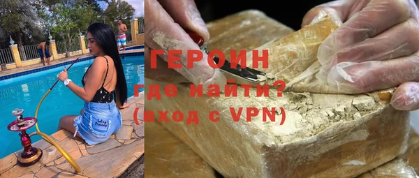 mix Богданович