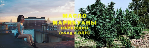 винт Богородск