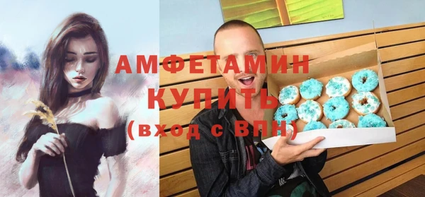 МДПВ Богородицк