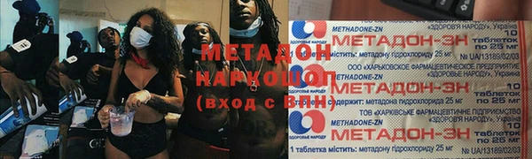 mix Богданович