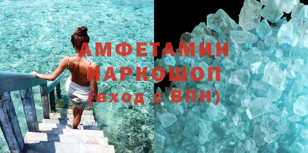 mix Богданович