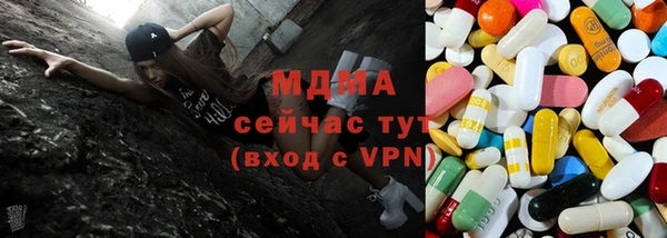 винт Богородск