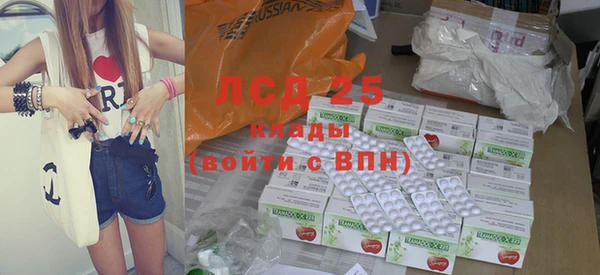 mix Богданович