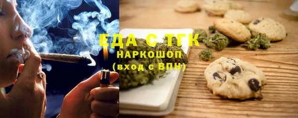 МДПВ Богородицк