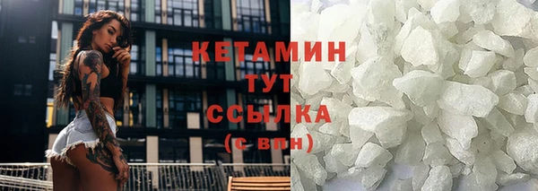 mix Богданович