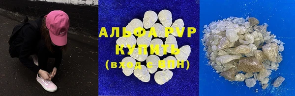 МДПВ Богородицк