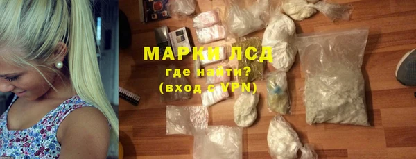 МДПВ Богородицк