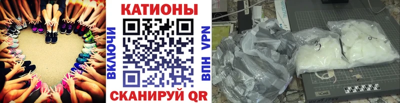 МЯУ-МЯУ mephedrone  гидра ТОР  Кузнецк 