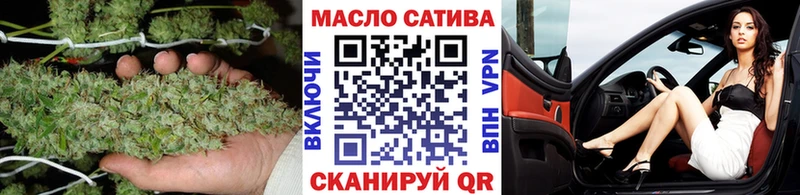 Дистиллят ТГК концентрат  цена   Кузнецк 
