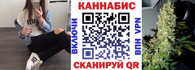 кракен ссылки  Кузнецк  Канабис план  цены  